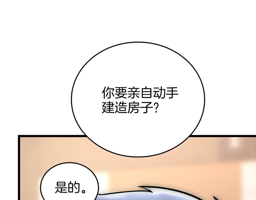 第299页