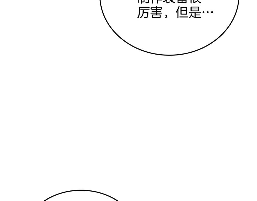 第302页
