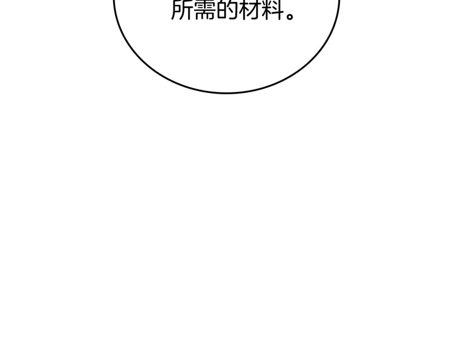 第306页