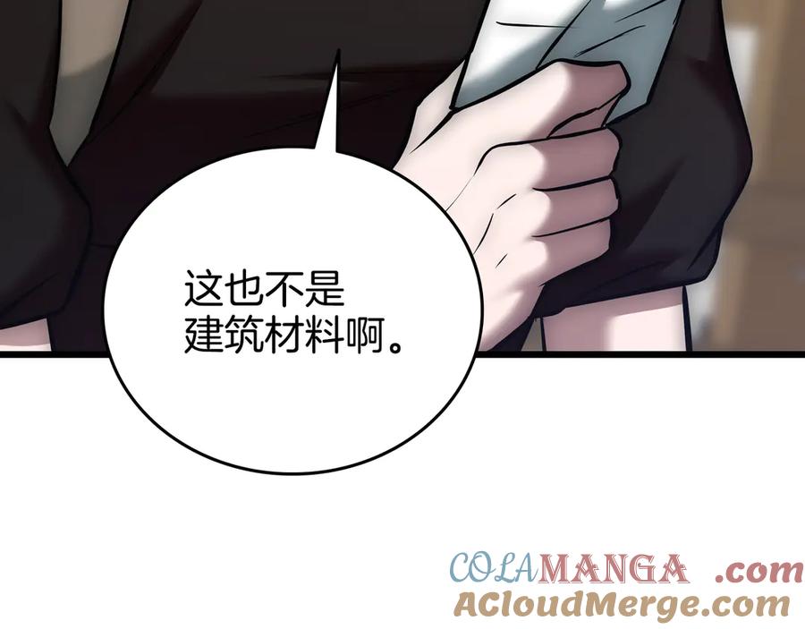 第309页