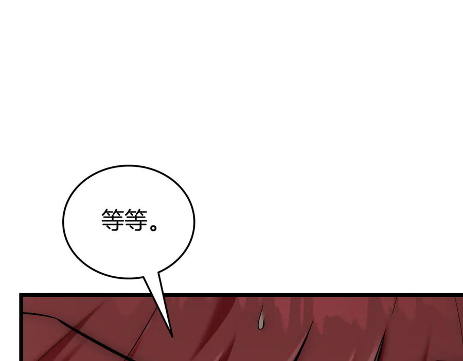 第310页