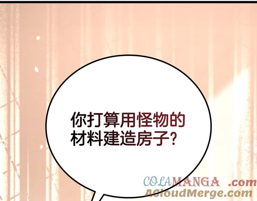 第313页
