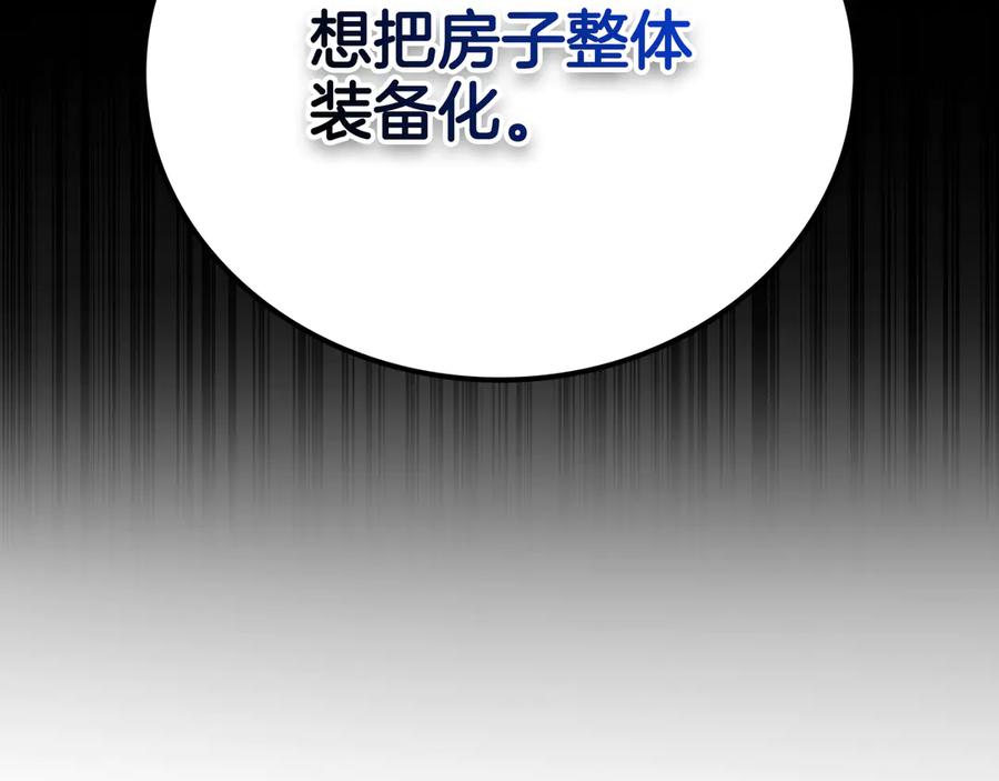 第318页