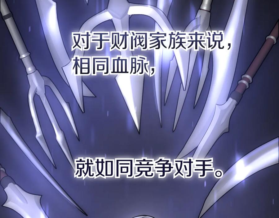 第208页