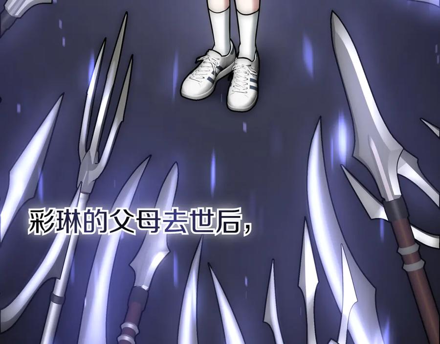 第210页