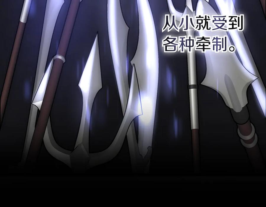 第211页