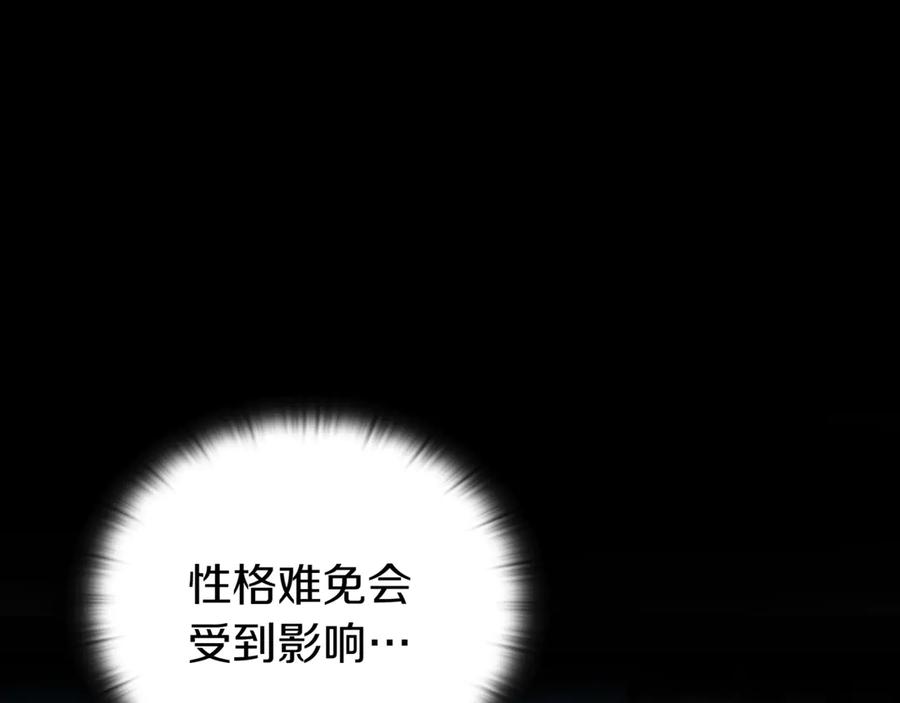 第212页