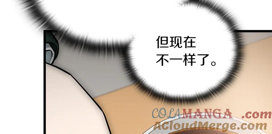 第217页