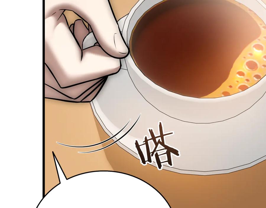 第218页