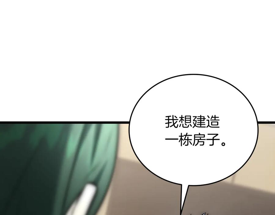 第220页