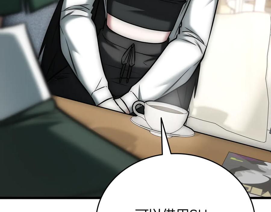 第222页