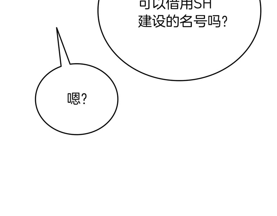 第223页