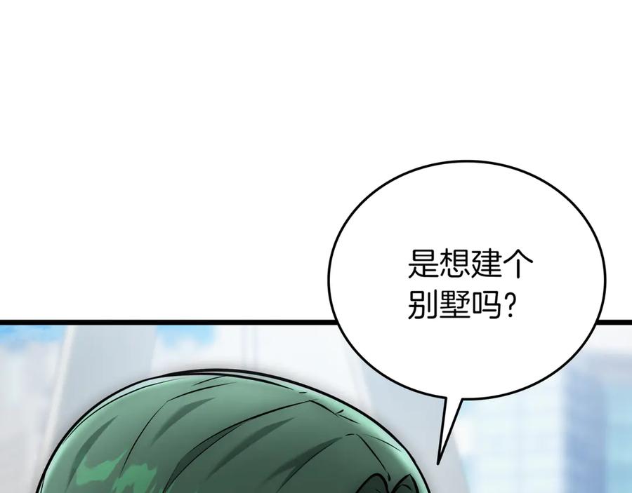 第224页