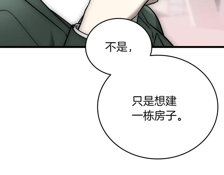 第226页