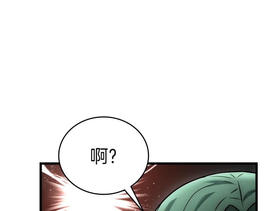 第227页