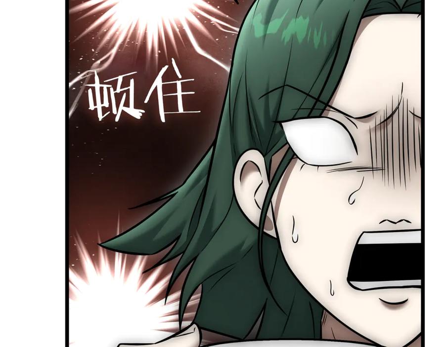 第228页