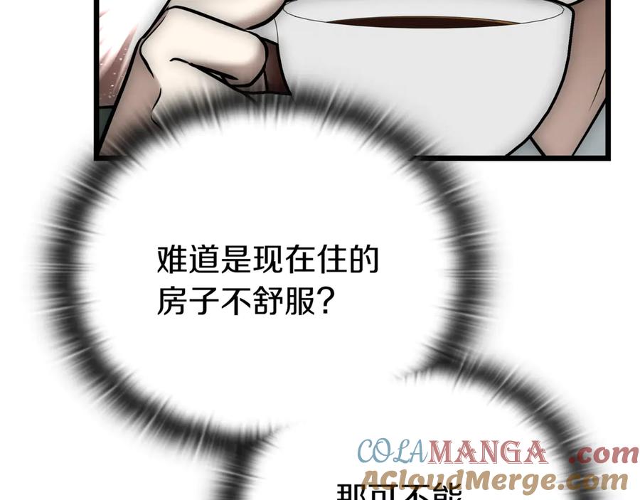 第229页