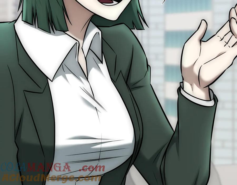 第233页