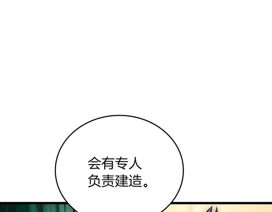 第235页