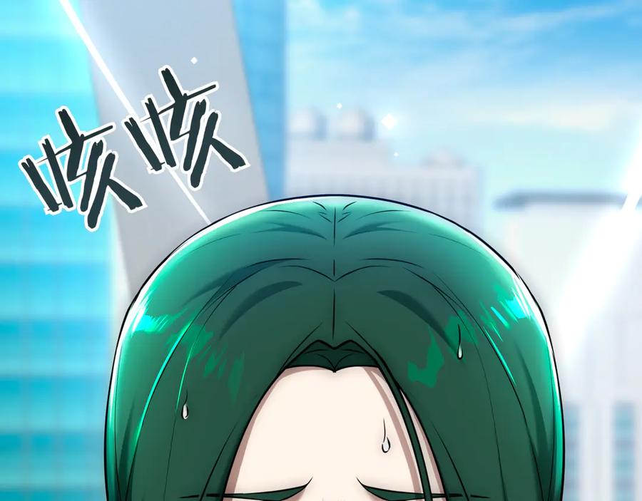 第238页