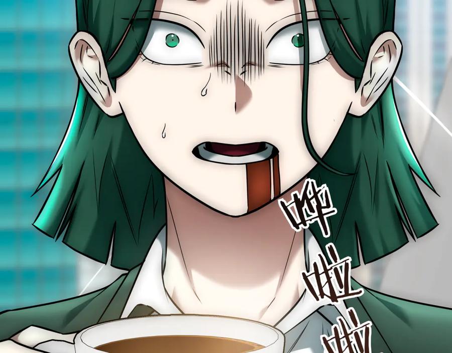 第239页