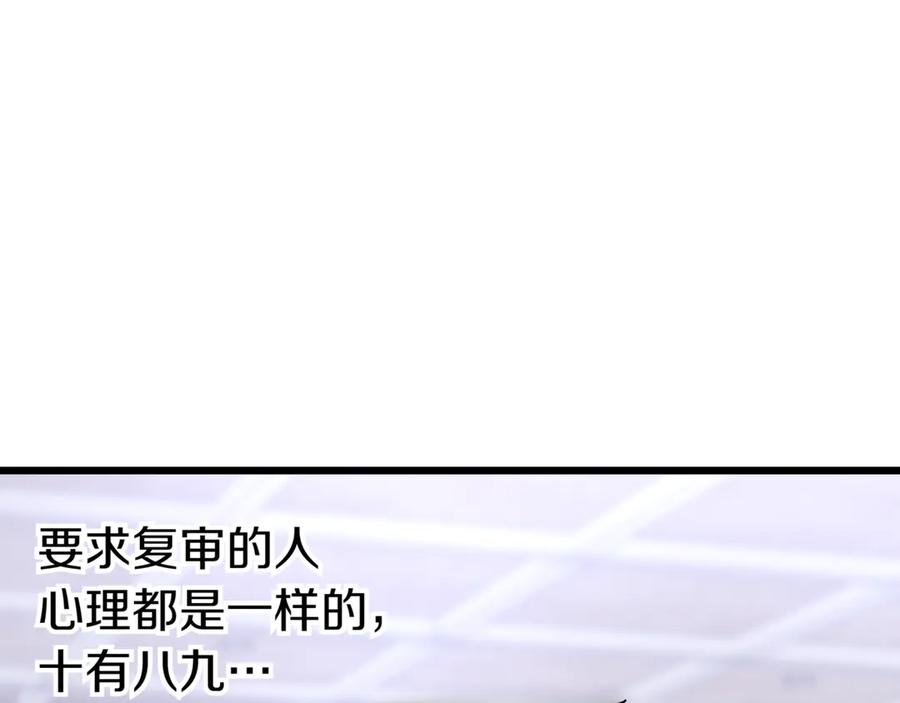 第247页