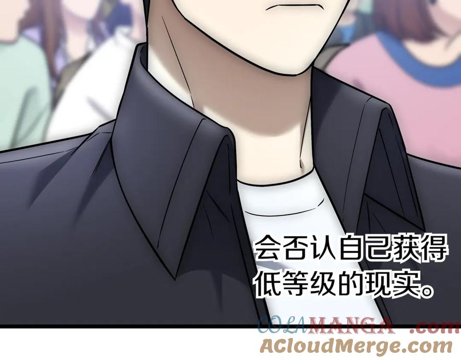 第249页