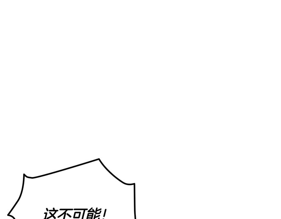 第250页