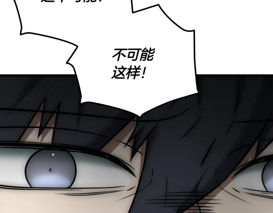 第251页