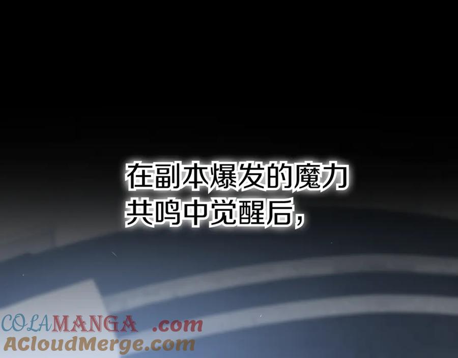 第253页