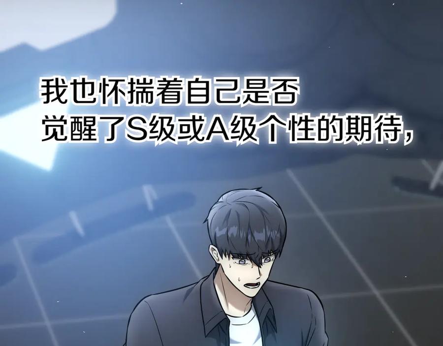 第254页