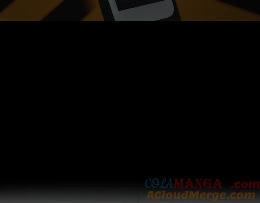 第257页