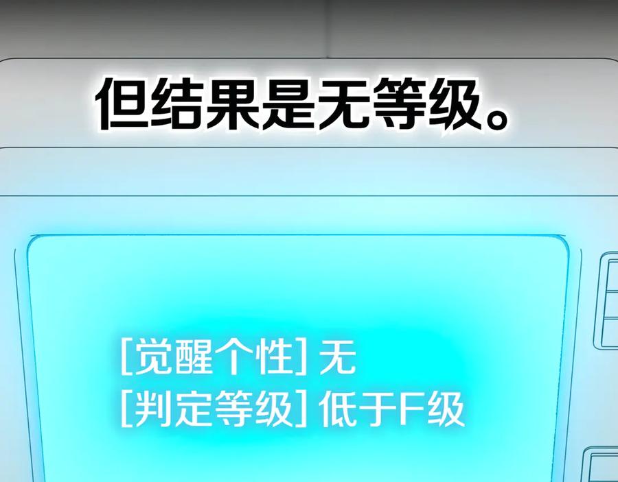 第258页