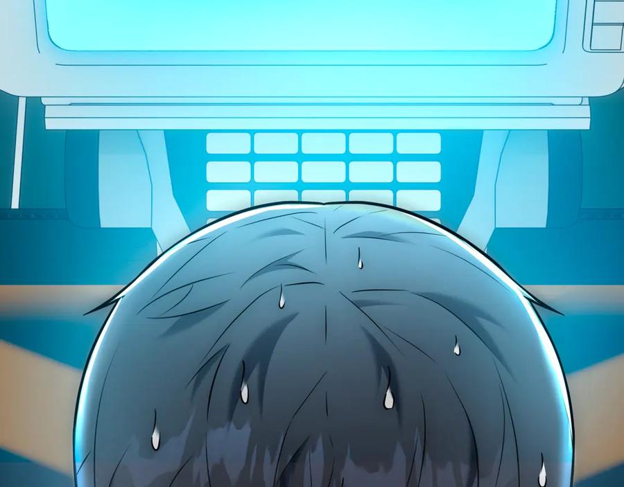 第259页
