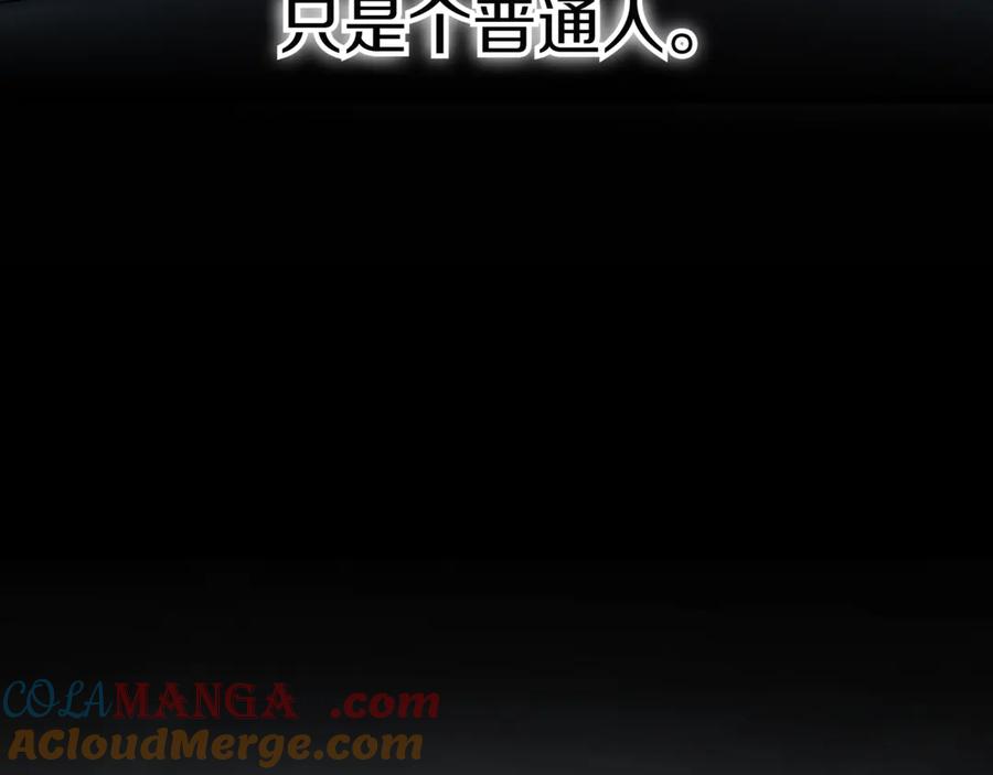 第261页