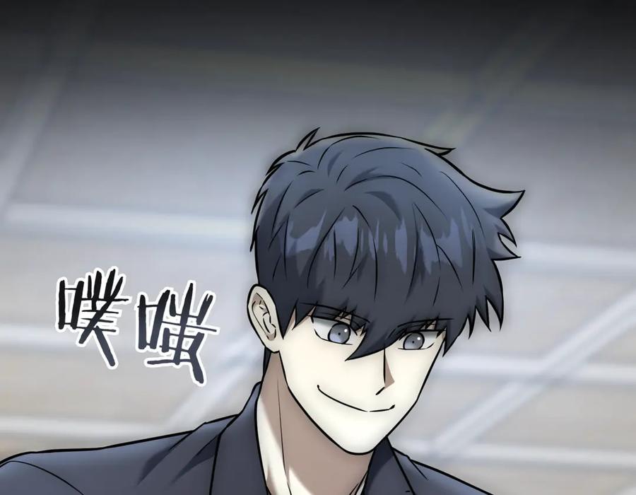 第262页