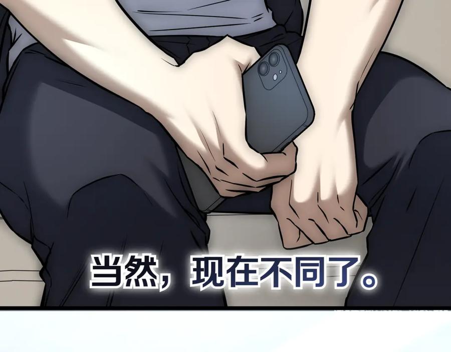 第264页