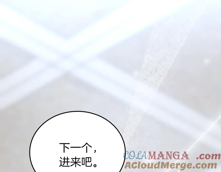 第265页