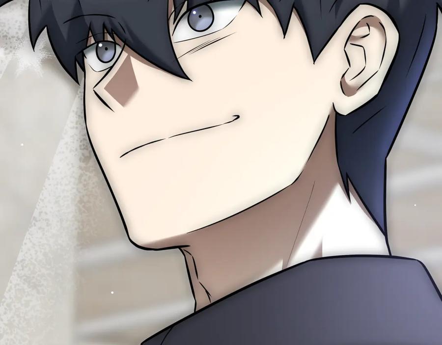 第267页
