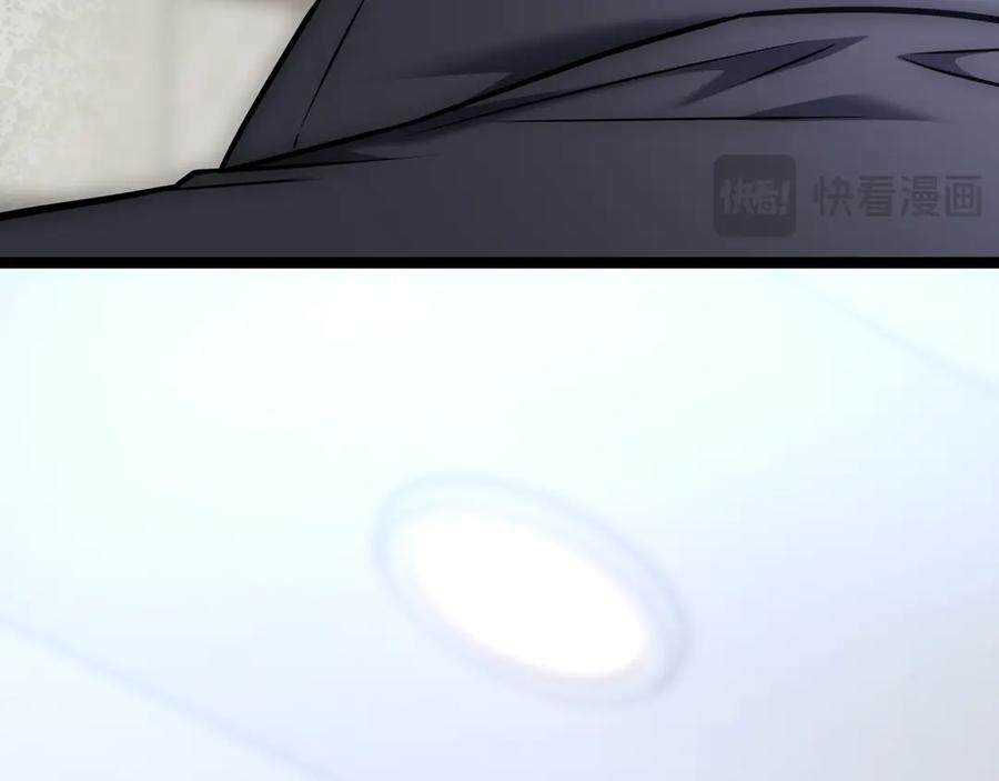 第268页