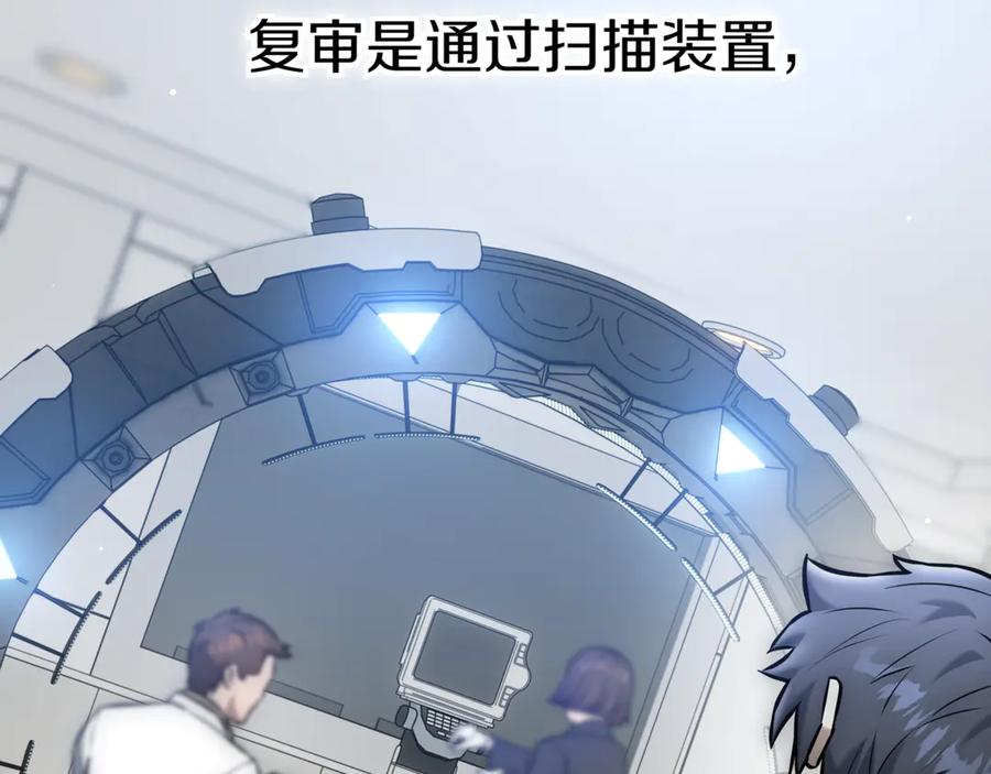 第270页
