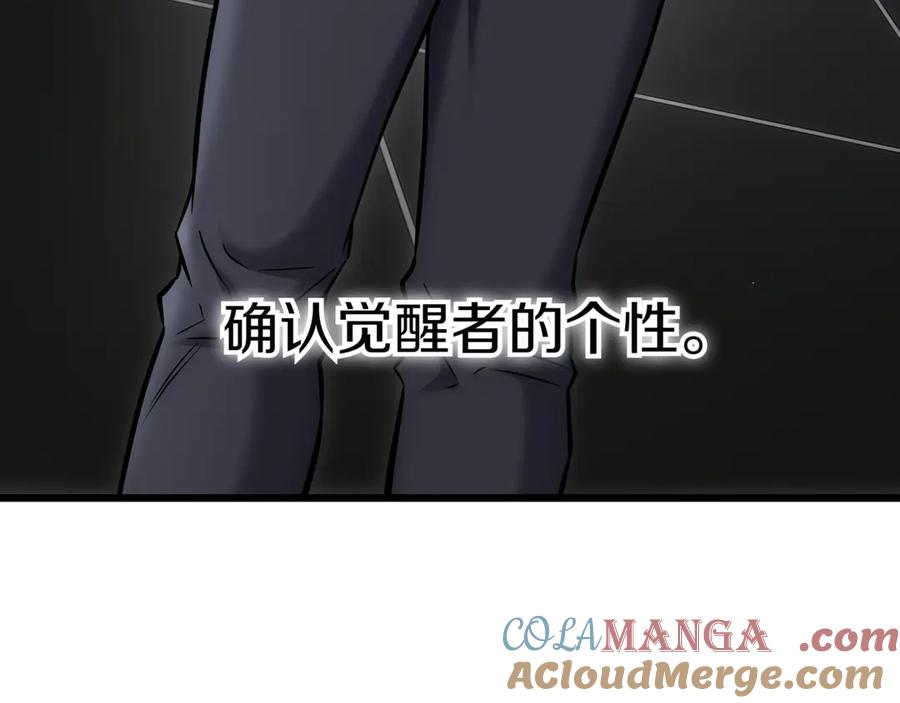 第273页