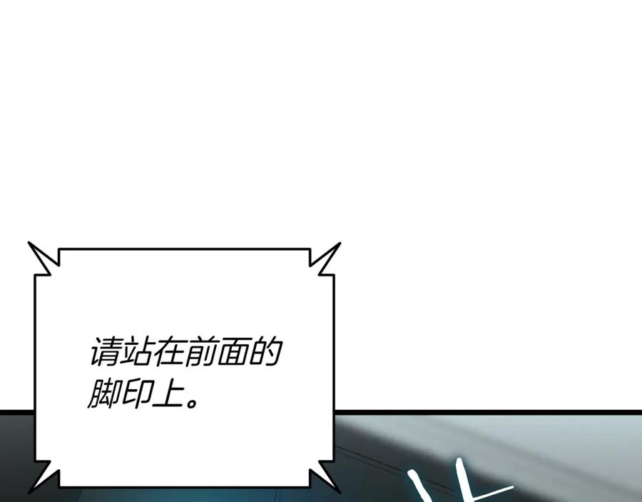 第274页