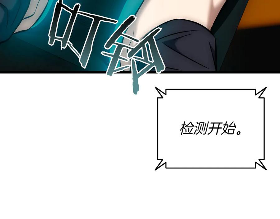 第276页