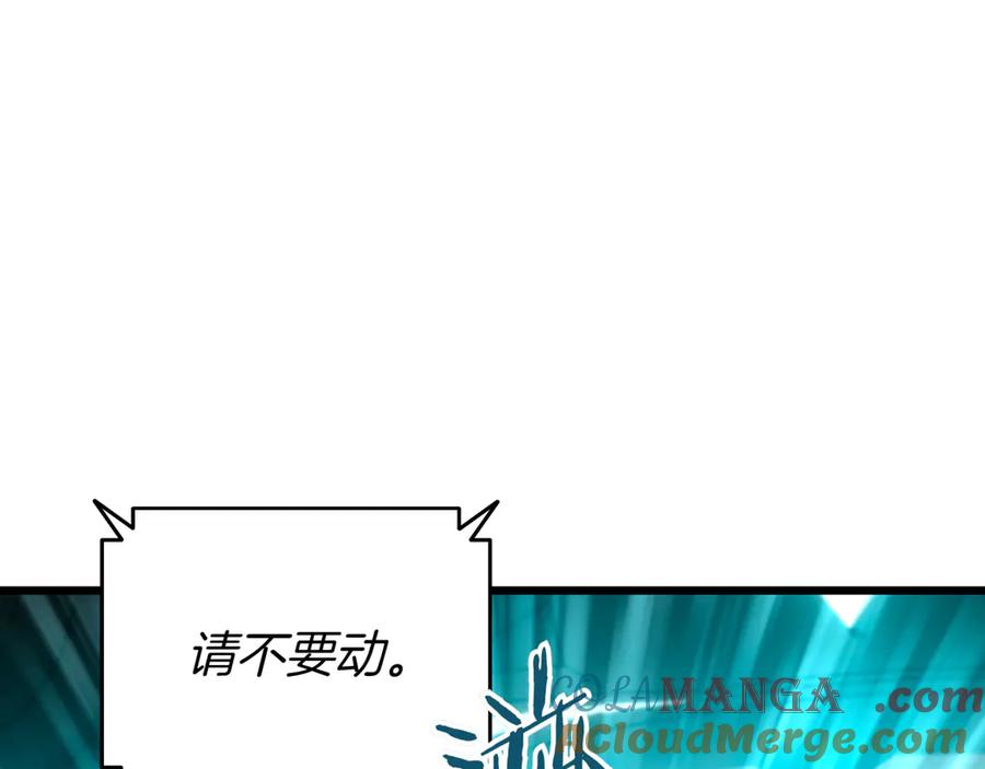 第277页