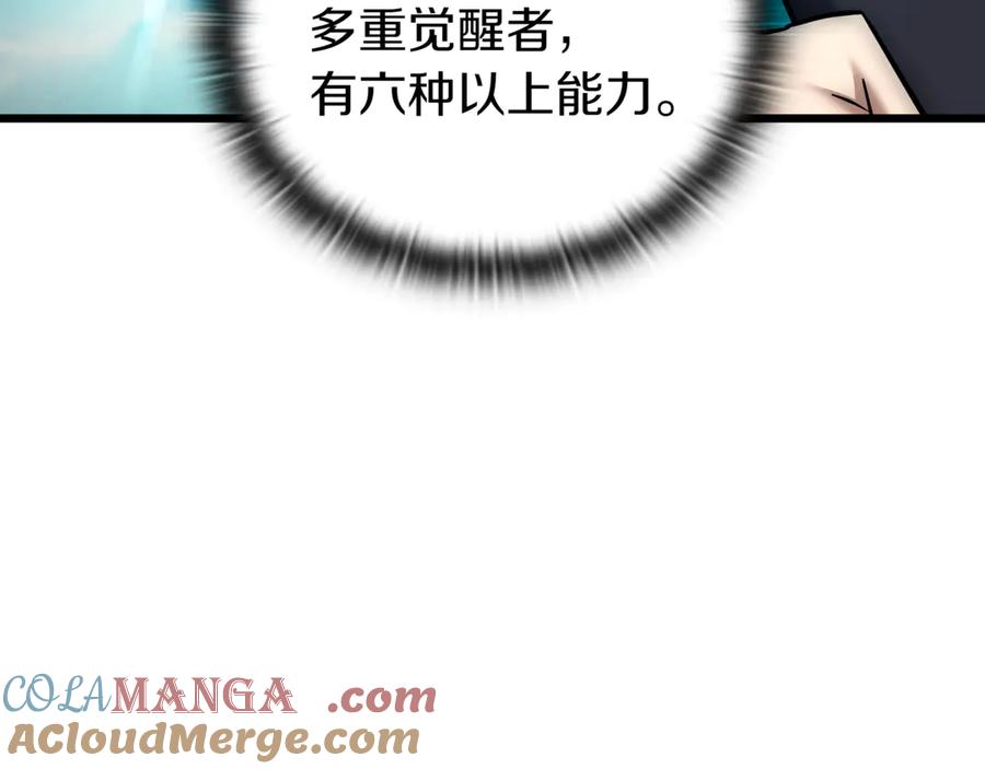 第281页