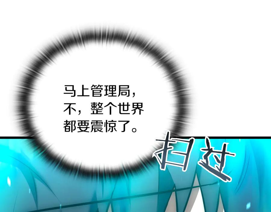 第282页