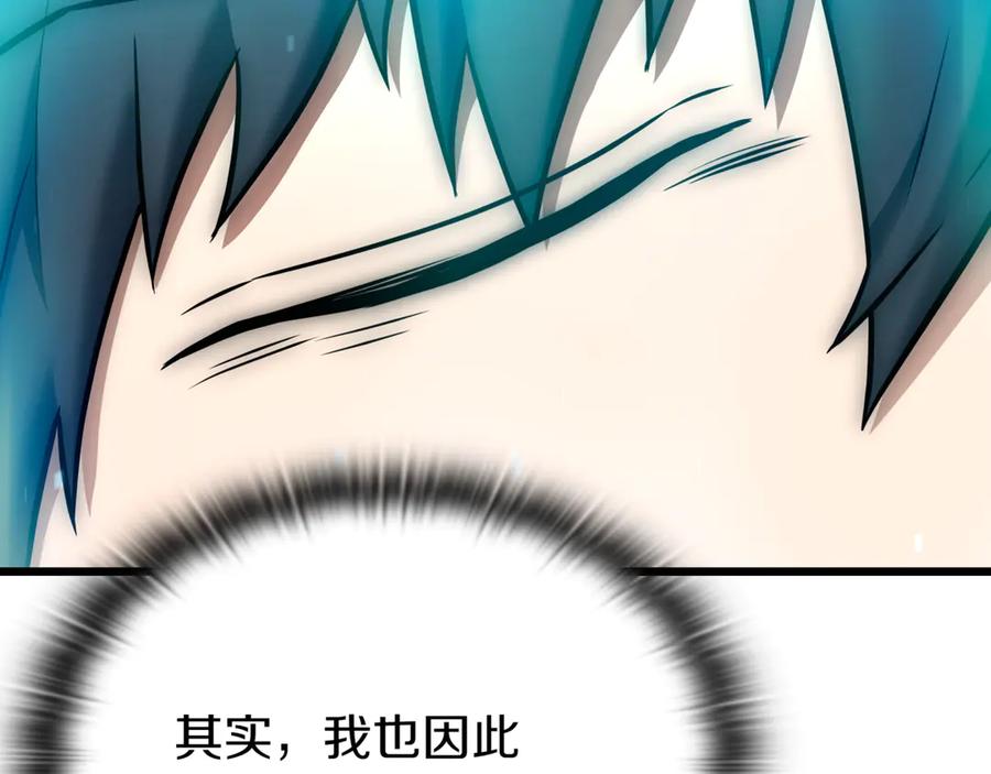 第283页