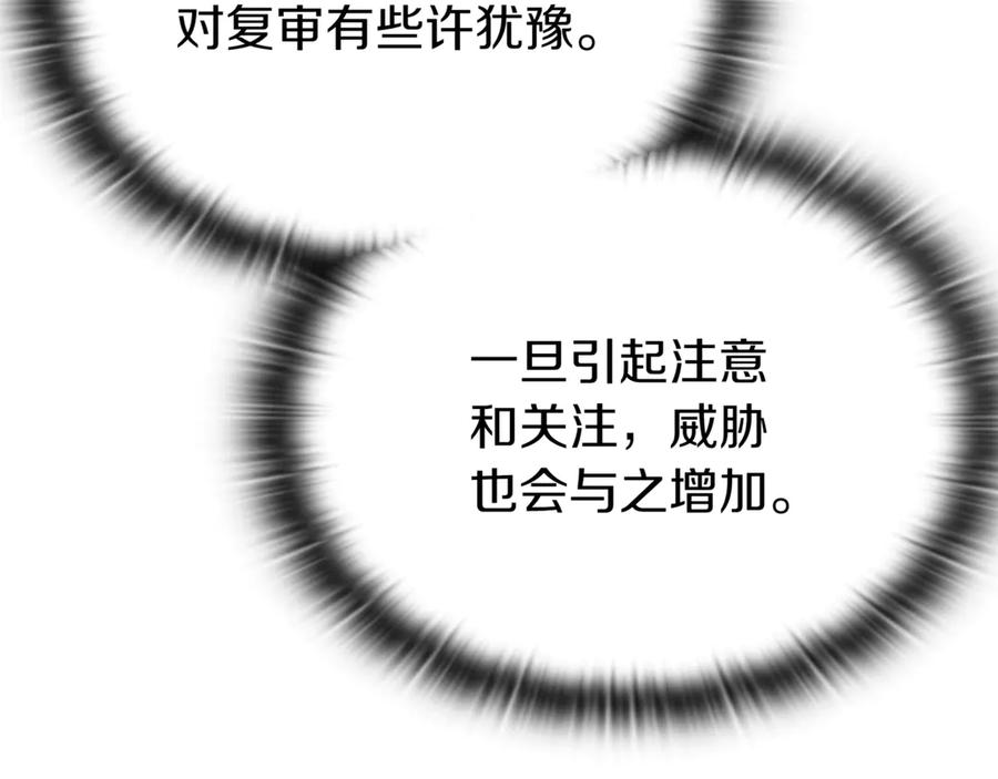 第284页