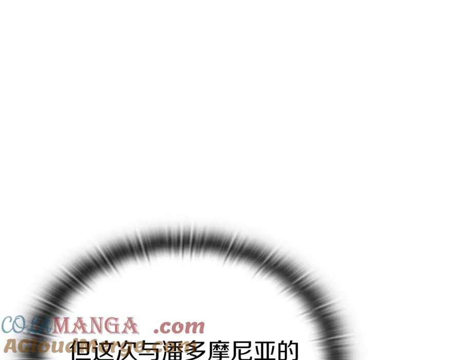 第285页